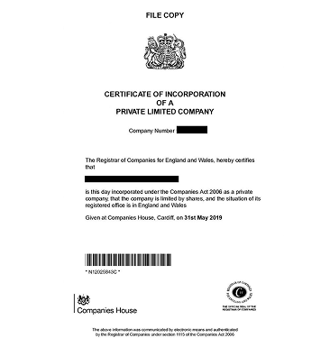 Свидетельство о регистрации в Великобритании